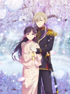 دانلود انیمه Watashi no Shiawase na Kekkon 2nd Season