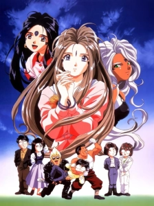 دانلود انیمه Aa! Megami-sama!
