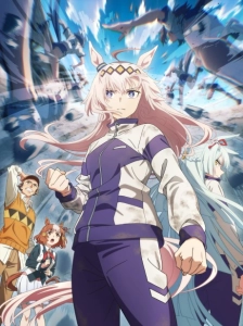 دانلود انیمه Uma Musume: Cinderella Gray