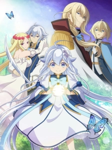 دانلود انیمه Chichi wa Eiyuu, Haha wa Seirei, Musume no Watashi wa Tenseisha.