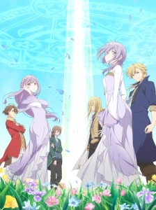 دانلود انیمه Kanpekisugite Kawaige ga Nai to Konyaku Haki sareta Seijo wa Ringoku ni Urareru