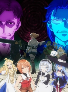 دانلود انیمه "Omae Gotoki ga Maou ni Kateru to Omouna" to Yuusha Party wo Tsuihou sareta node, Outo de Kimama ni Kurashitai