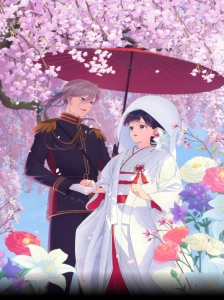 Watashi no Shiawase na Kekkon Special