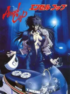 دانلود انیمه Angel Cop