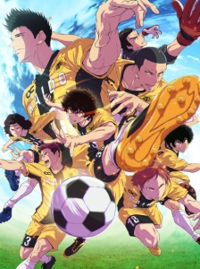 دانلود انیمه Ao Ashi Season 2