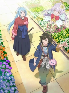 دانلود انیمه Kashita Maryoku wa "Revo Barai" de Kyousei Choushuu