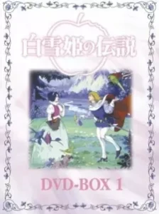 دانلود انیمه Shirayuki Hime no Densetsu