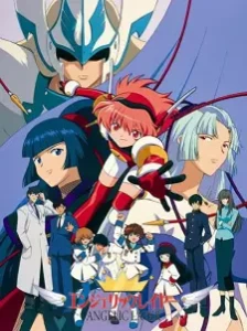 دانلود انیمه Kidou Tenshi Angelic Layer